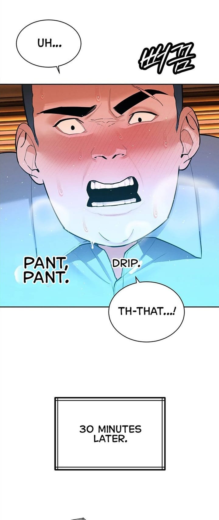 The Father-In-Law Fucks Them All Uncensored, chapter 55, page 20 of 30