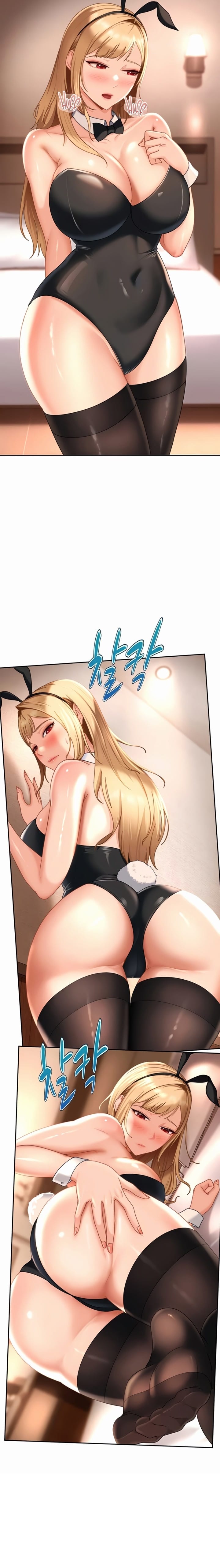 The Female Delinquent Set Her Eyes On Me Uncensored, chapter 22, page 17 of 31