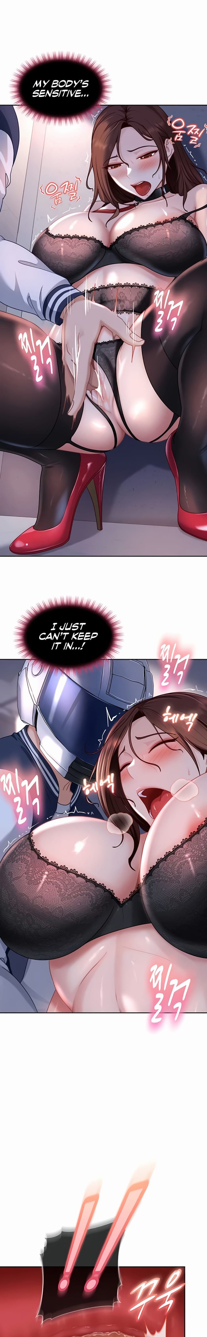 The Female Delinquent Set Her Eyes On Me Uncensored, chapter 25, page 16 of 26