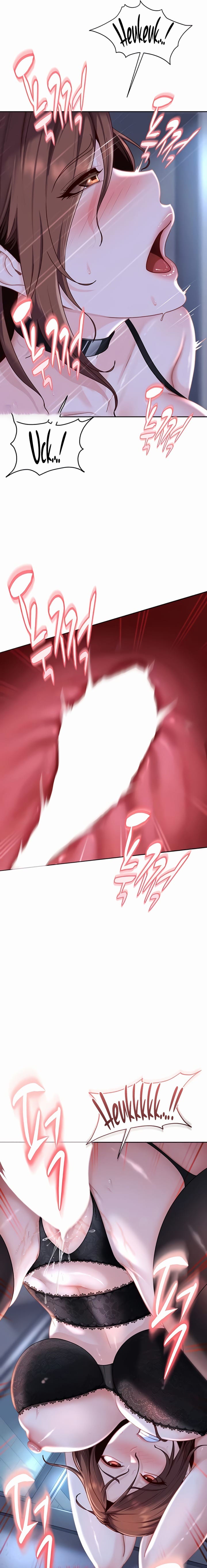 The Female Delinquent Set Her Eyes On Me Uncensored, chapter 25, page 25 of 26