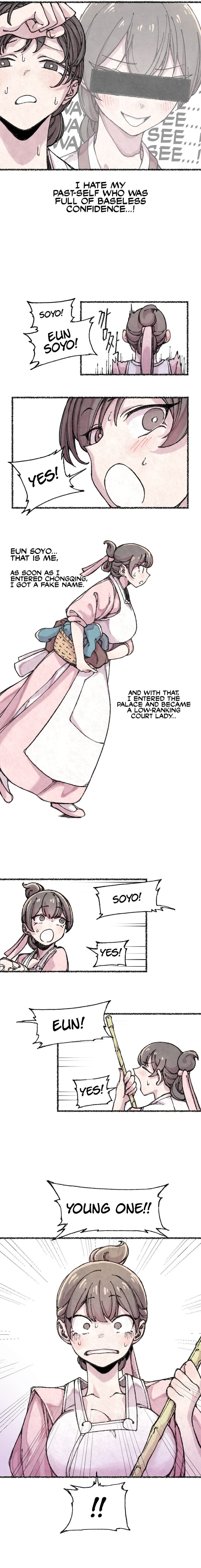 The Fox who Stole my Heart Uncensored, chapter 1, page 6 of 17