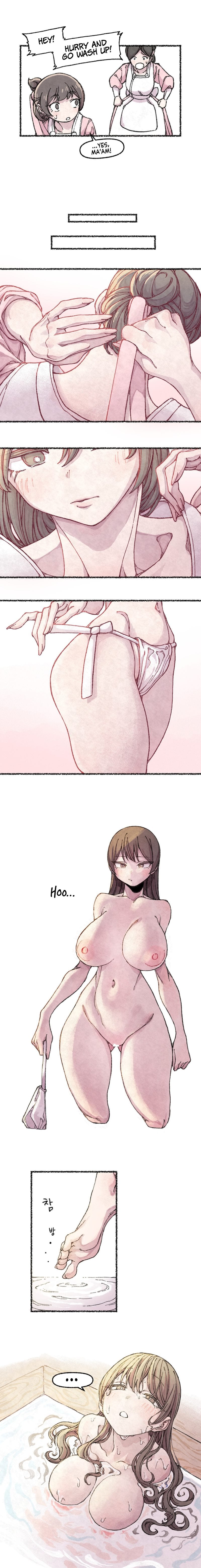 The Fox who Stole my Heart Uncensored, chapter 1, page 9 of 17