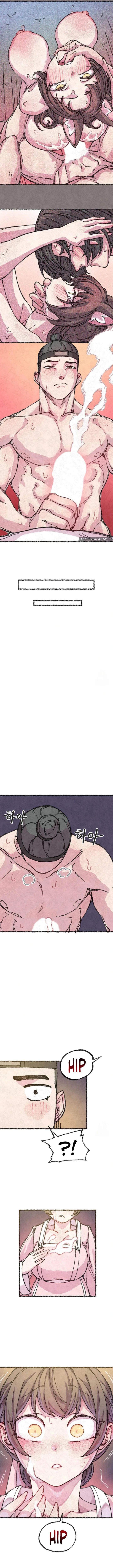 The Fox who Stole my Heart Uncensored, chapter 11, page 10 of 11