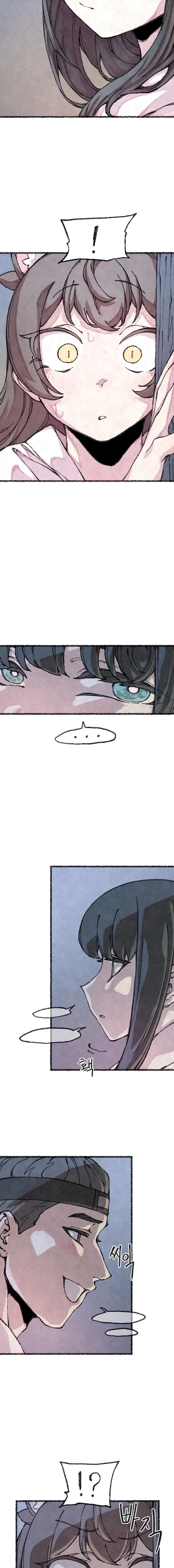 The Fox who Stole my Heart Uncensored, chapter 21, page 7 of 14