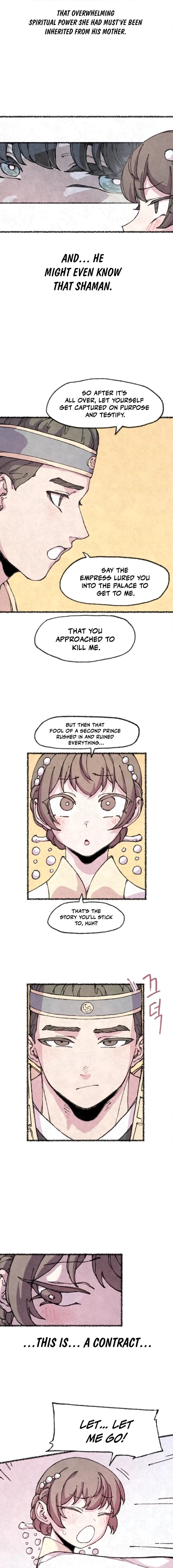The Fox who Stole my Heart Uncensored, chapter 22, page 5 of 14