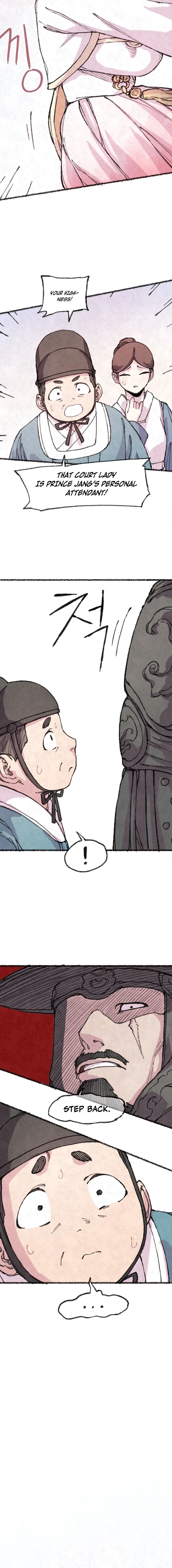 The Fox who Stole my Heart Uncensored, chapter 22, page 6 of 14