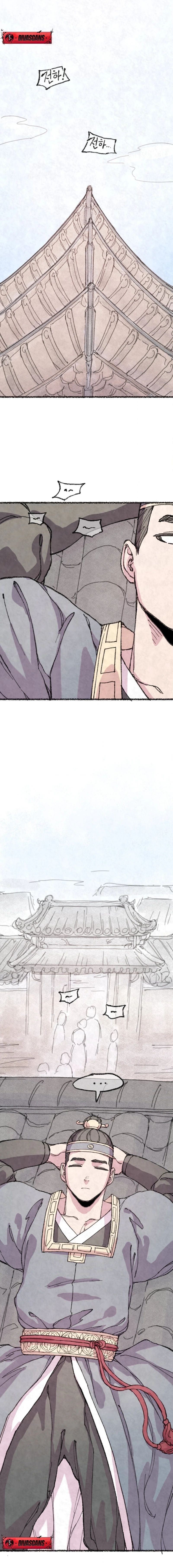 The Fox who Stole my Heart Uncensored, chapter 22, page 7 of 14