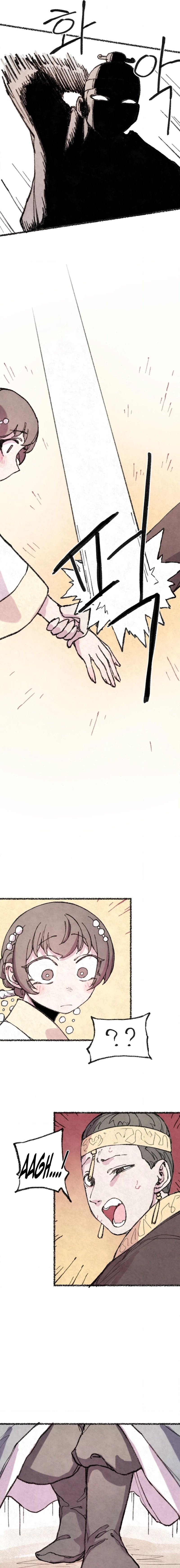 The Fox who Stole my Heart Uncensored, chapter 22, page 13 of 14
