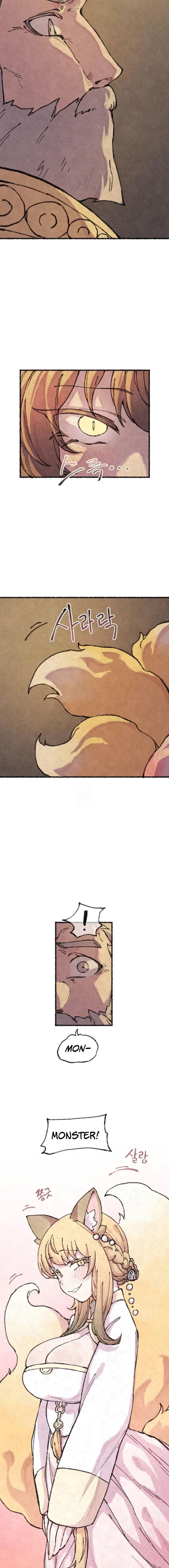 The Fox who Stole my Heart Uncensored, chapter 28, page 6 of 11