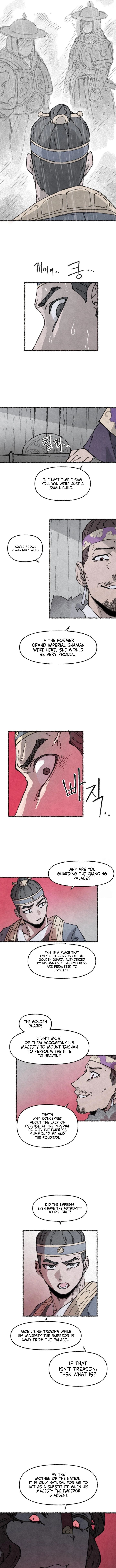 The Fox who Stole my Heart Uncensored, chapter 41, page 5 of 7