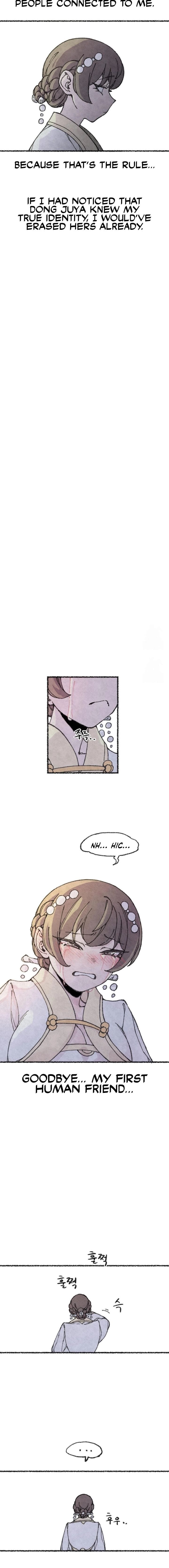 The Fox who Stole my Heart Uncensored, chapter 43, page 10 of 11