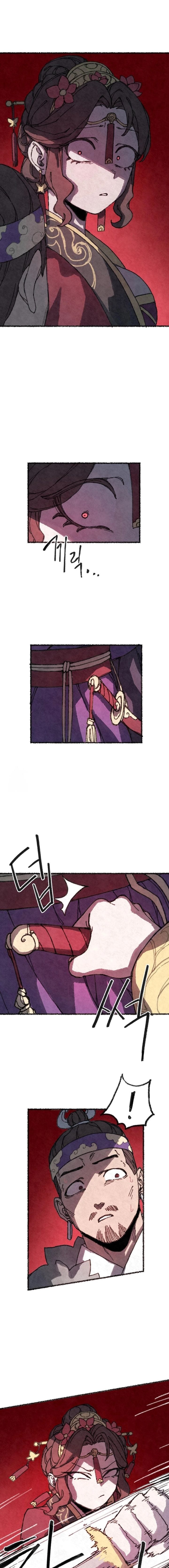 The Fox who Stole my Heart Uncensored, chapter 44, page 6 of 11
