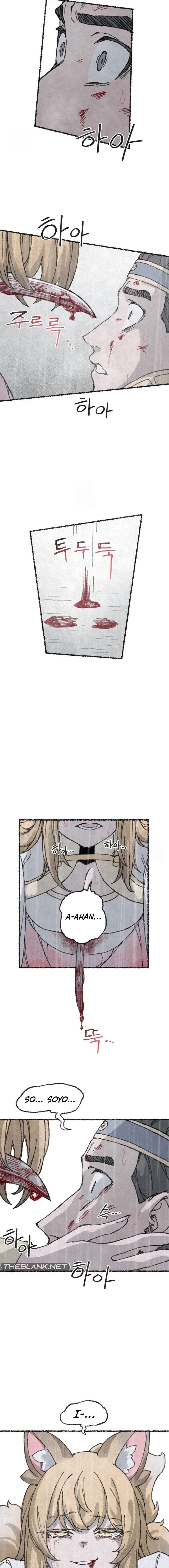The Fox who Stole my Heart Uncensored, chapter 44, page 9 of 11