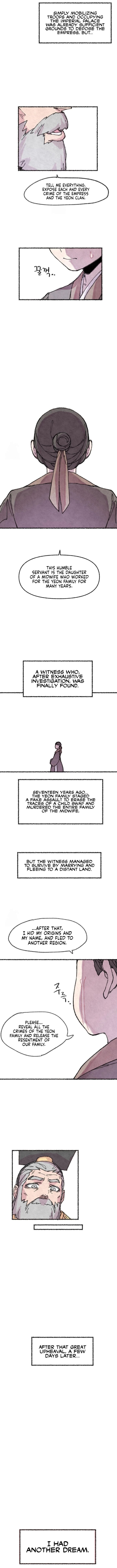 The Fox who Stole my Heart Uncensored, chapter 45, page 13 of 20