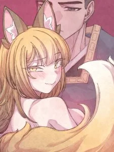 The Fox who Stole my Heart Uncensored cover