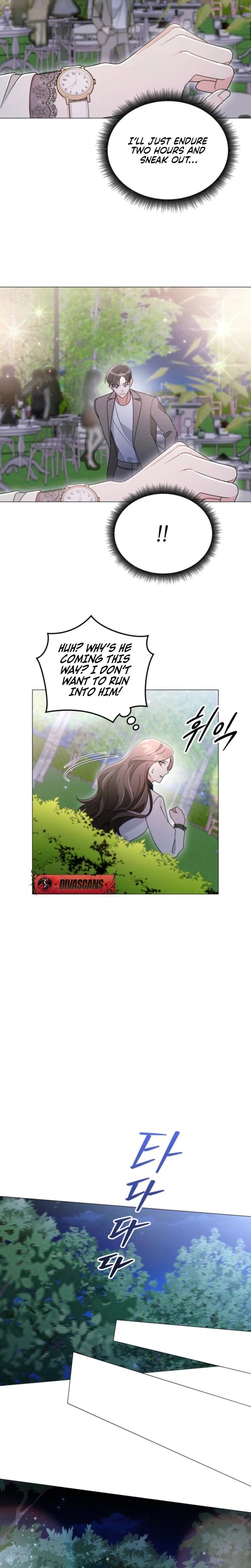 The Great Mad Dog Uncensored, chapter 7, page 5 of 23