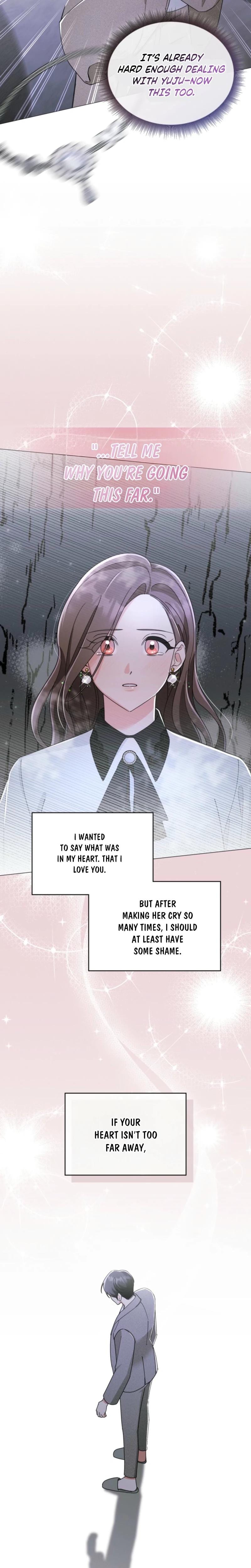 The Great Mad Dog Uncensored, chapter 8, page 6 of 22