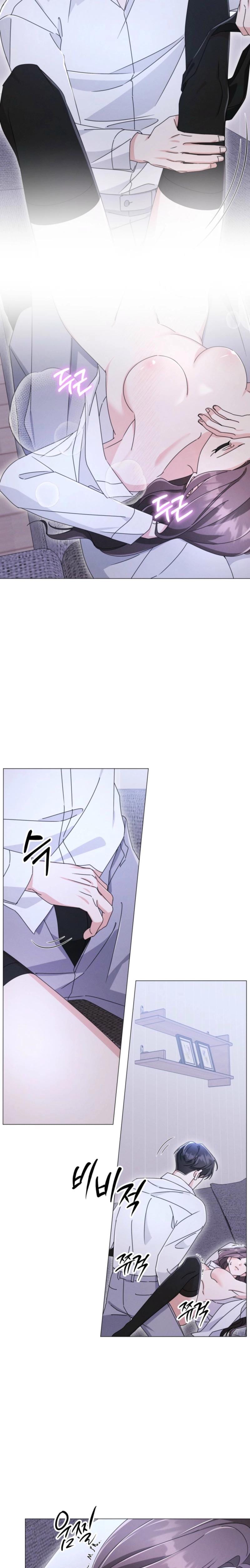 The Great Mad Dog Uncensored, chapter 11, page 7 of 23