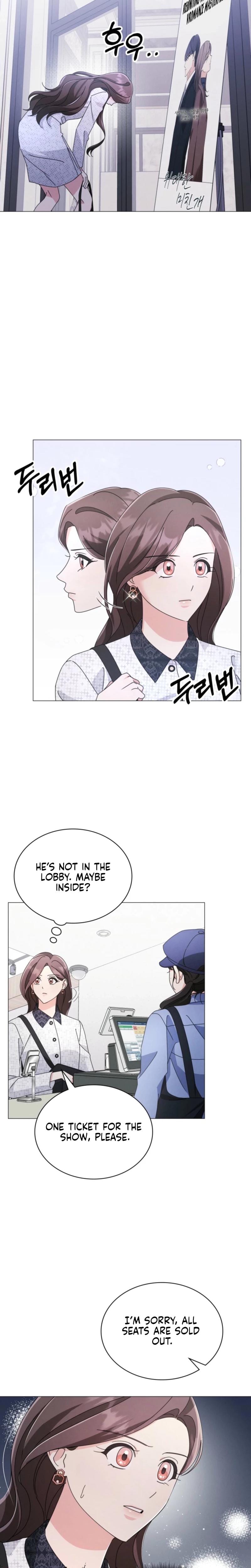 The Great Mad Dog Uncensored, chapter 12, page 5 of 23