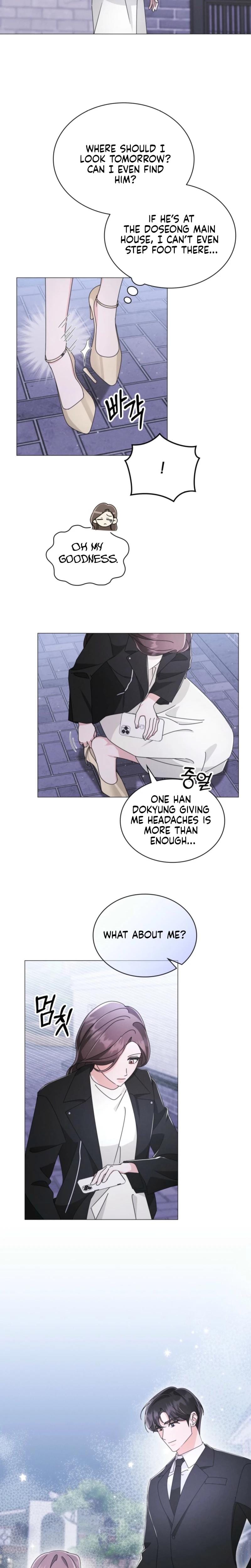 The Great Mad Dog Uncensored, chapter 12, page 18 of 23