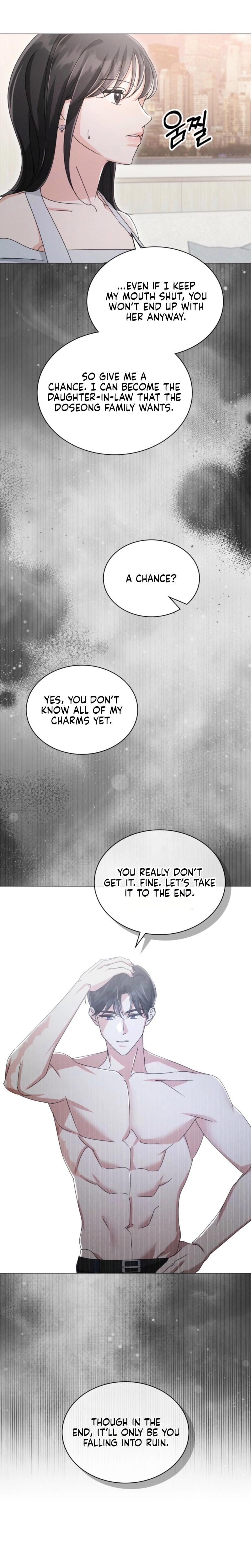 The Great Mad Dog Uncensored, chapter 16, page 21 of 24
