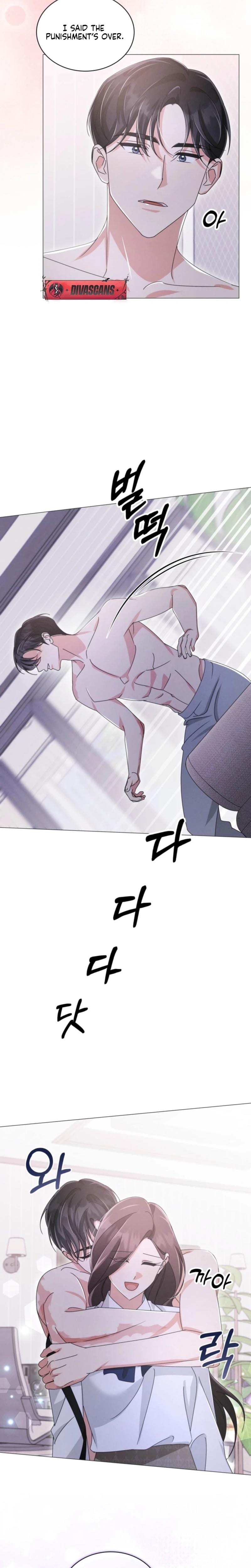 The Great Mad Dog Uncensored, chapter 18, page 6 of 22