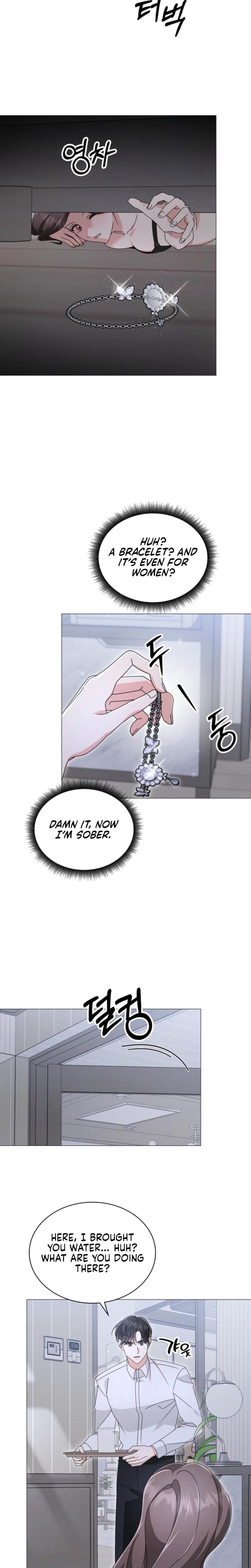 The Great Mad Dog Uncensored, chapter 19, page 14 of 23
