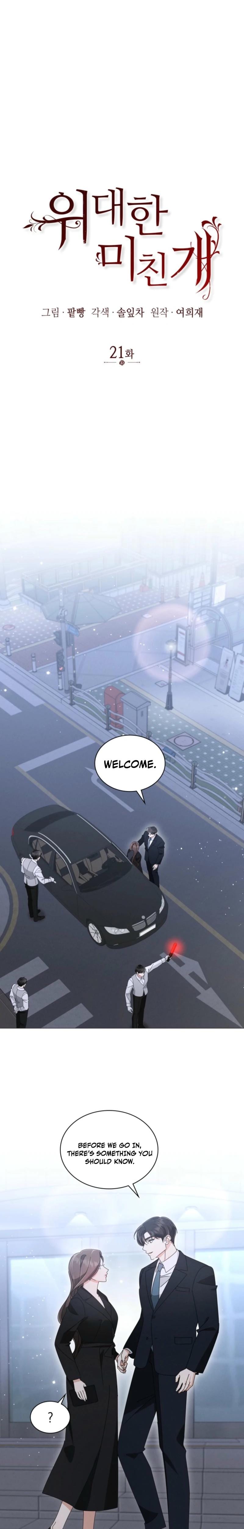 The Great Mad Dog Uncensored, chapter 21, page 5 of 24