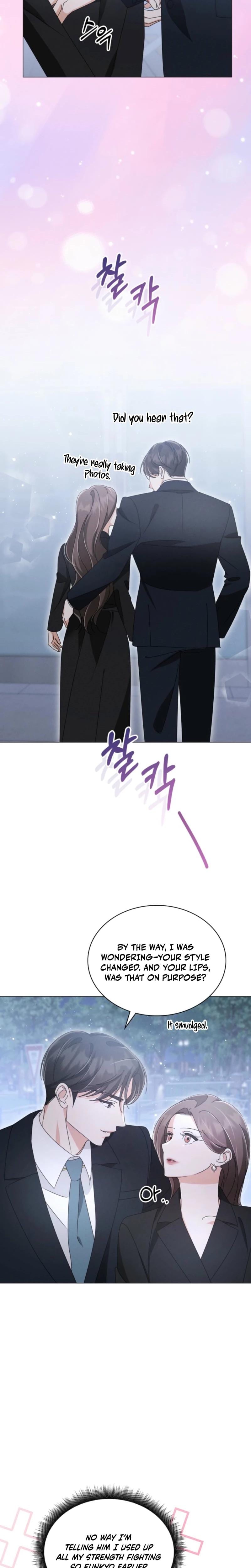 The Great Mad Dog Uncensored, chapter 21, page 8 of 24
