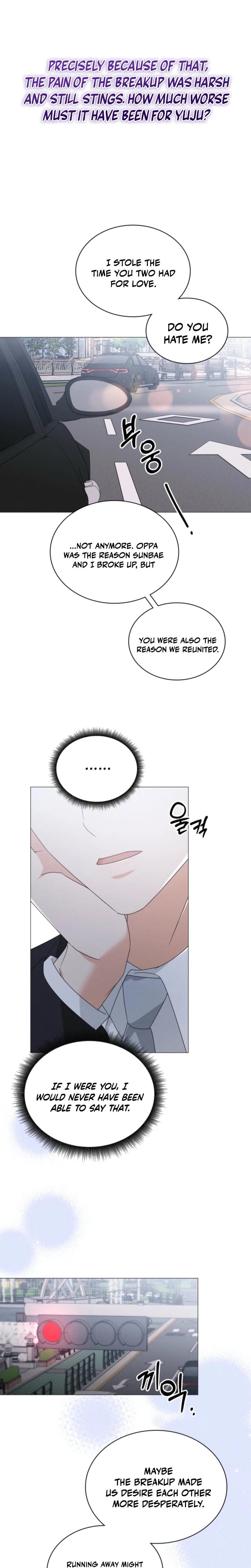The Great Mad Dog Uncensored, chapter 22, page 15 of 22