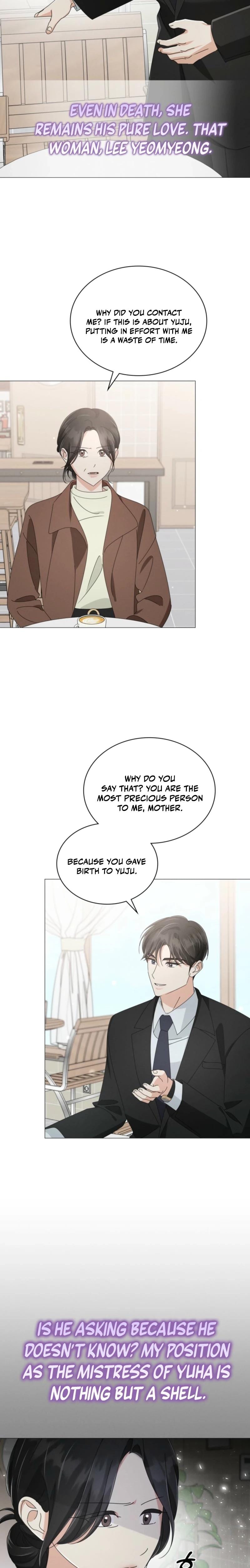 The Great Mad Dog Uncensored, chapter 24, page 13 of 23