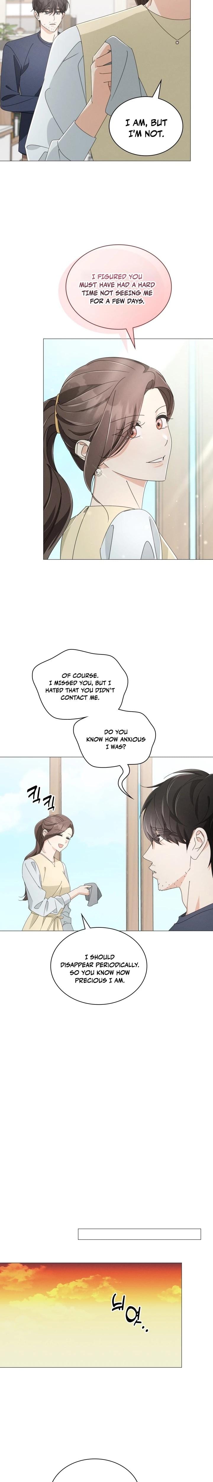 The Great Mad Dog Uncensored, chapter 25, page 12 of 21