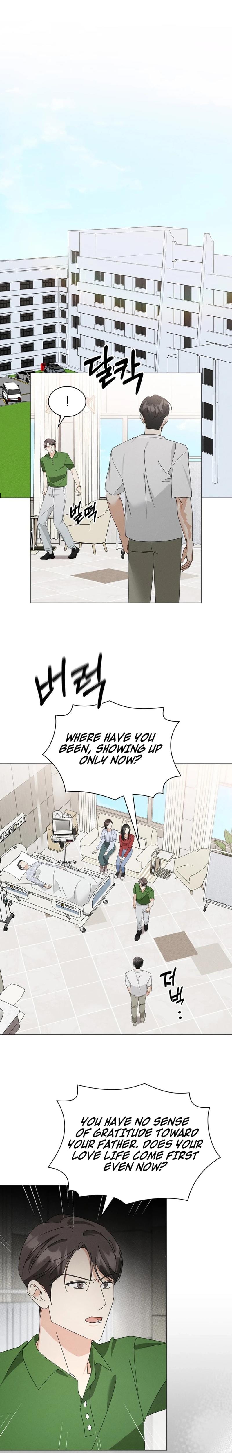 The Great Mad Dog Uncensored, chapter 33, page 12 of 22