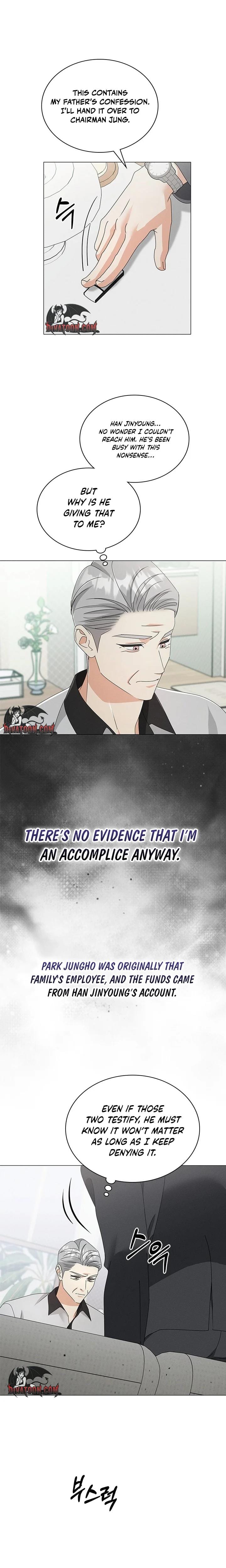 The Great Mad Dog Uncensored, chapter 38, page 5 of 22