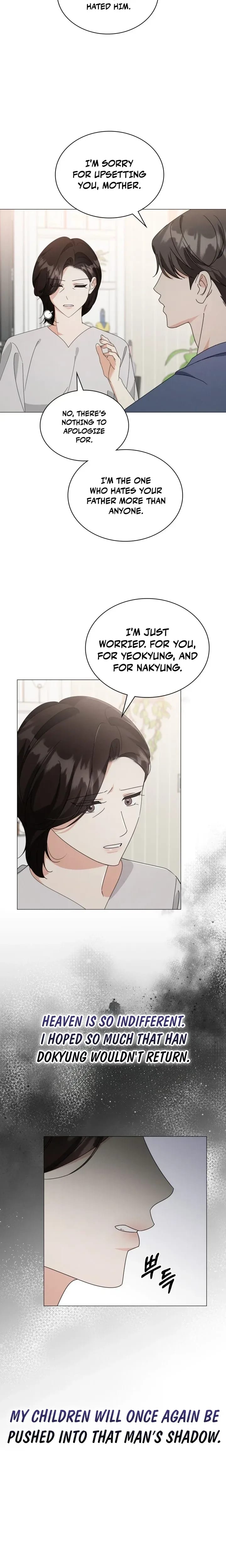 The Great Mad Dog Uncensored, chapter 39, page 12 of 21