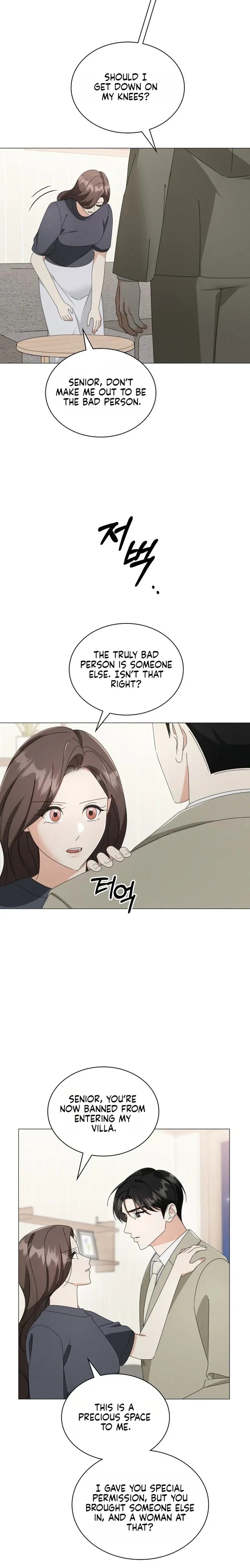 The Great Mad Dog Uncensored, chapter 40, page 16 of 22