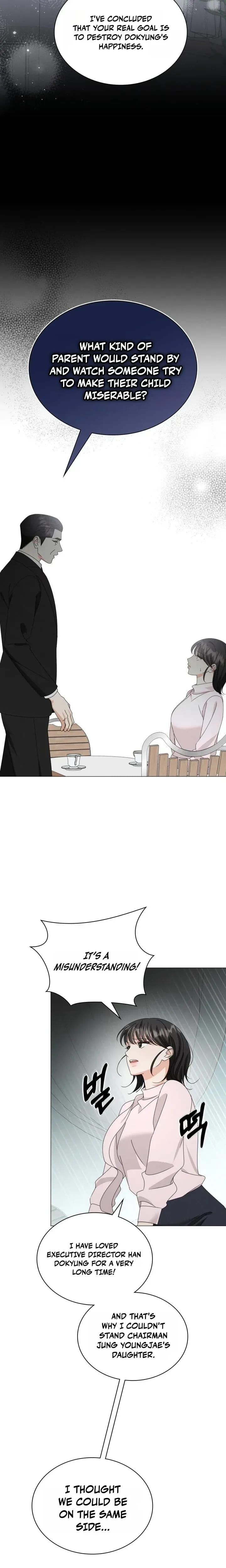 The Great Mad Dog Uncensored, chapter 41, page 16 of 21