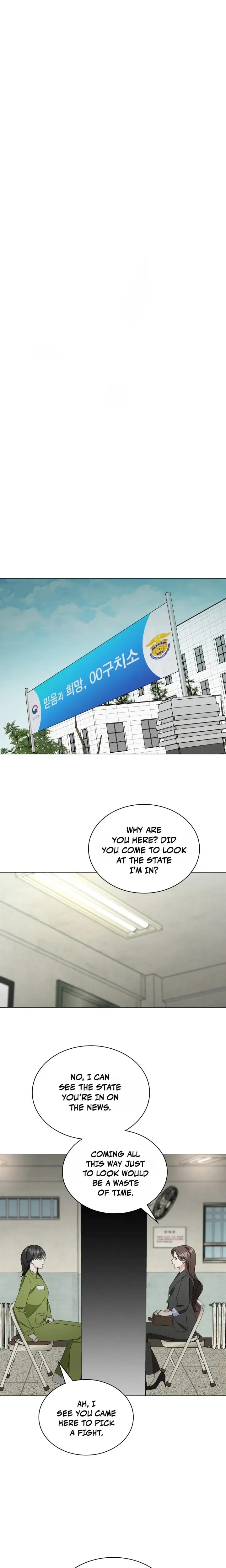 The Great Mad Dog Uncensored, chapter 42, page 5 of 21