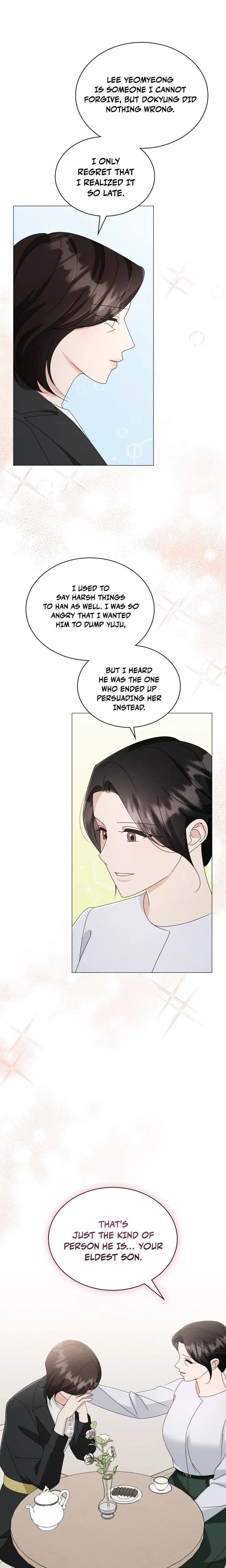 The Great Mad Dog Uncensored, chapter 43, page 7 of 22