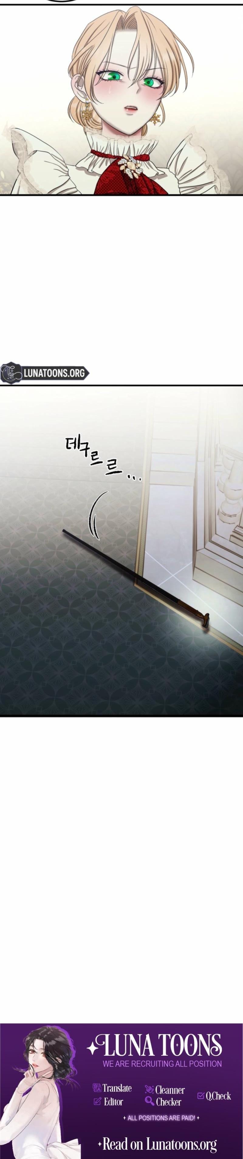 The Hand That Once Fed Uncensored, chapter 2, page 31 of 31