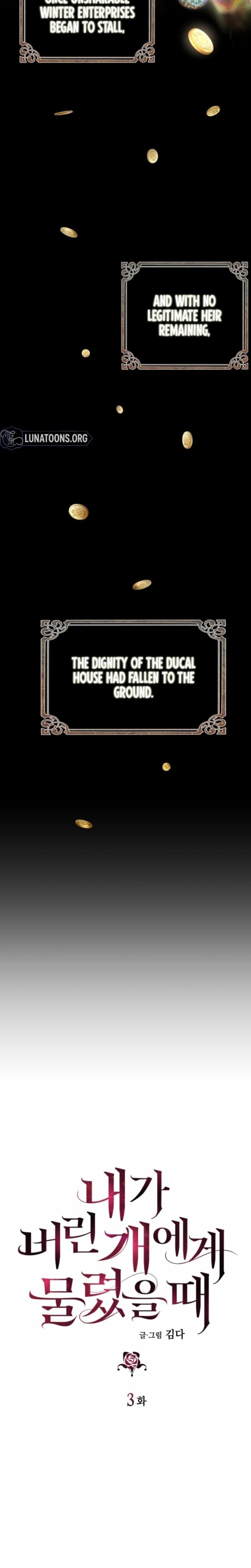 The Hand That Once Fed Uncensored, chapter 3, page 6 of 32
