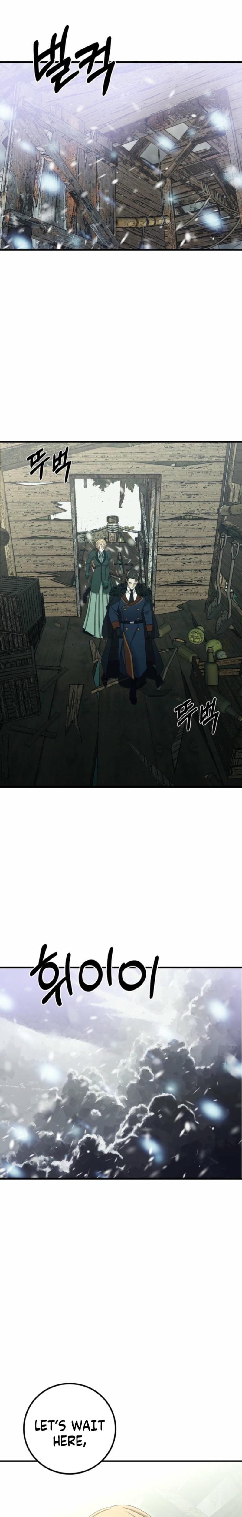 The Hand That Once Fed Uncensored, chapter 7, page 25 of 26