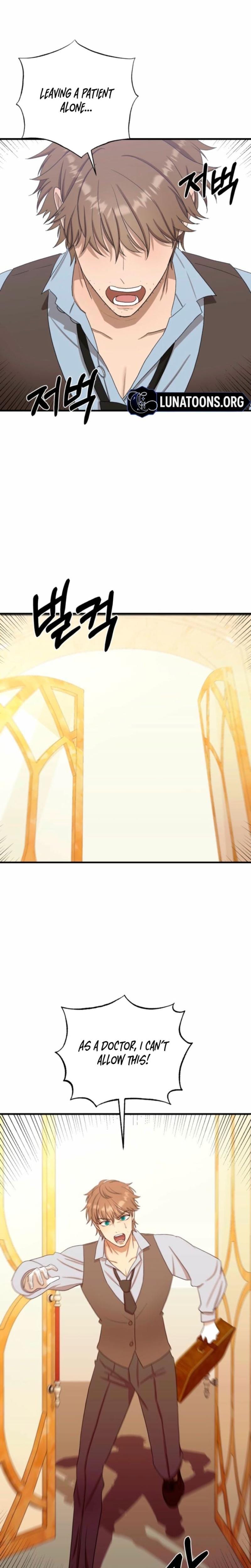 The Hand That Once Fed Uncensored, chapter 10, page 20 of 25