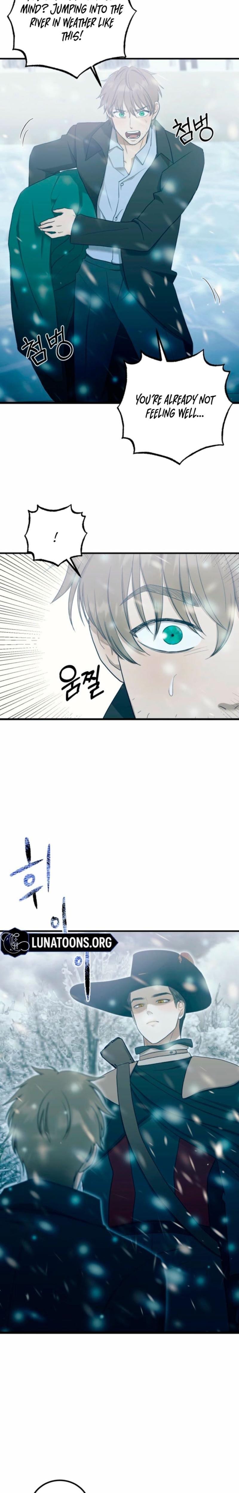 The Hand That Once Fed Uncensored, chapter 12, page 23 of 27