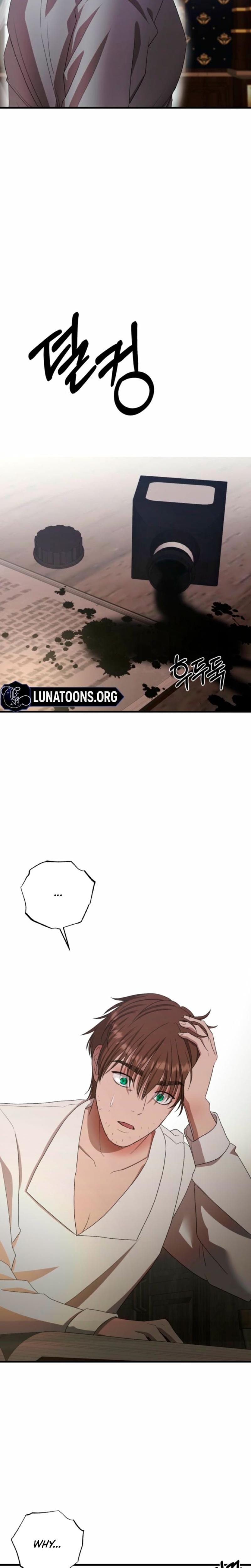 The Hand That Once Fed Uncensored, chapter 13, page 20 of 24