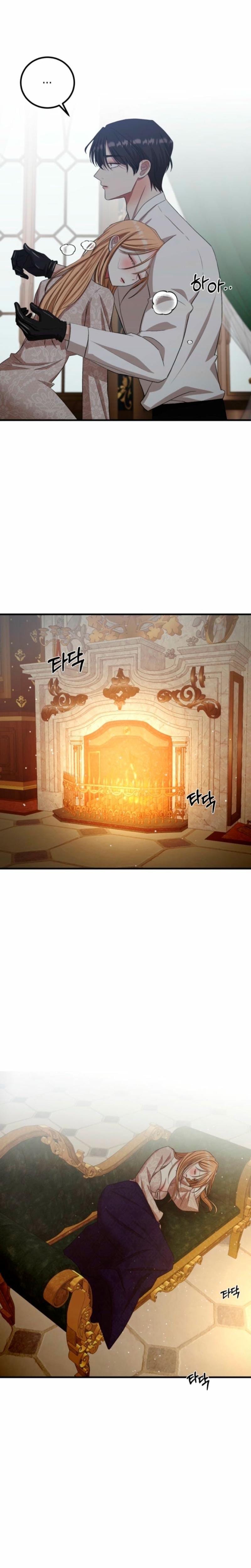 The Hand That Once Fed Uncensored, chapter 14, page 18 of 23