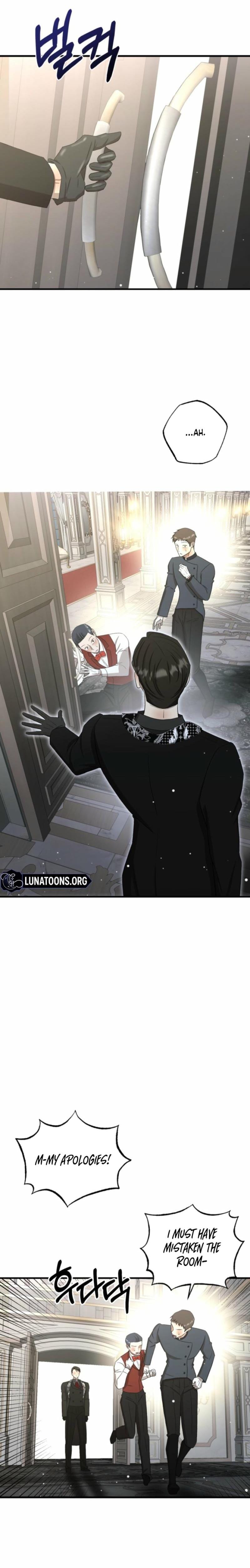 The Hand That Once Fed Uncensored, chapter 19, page 14 of 23