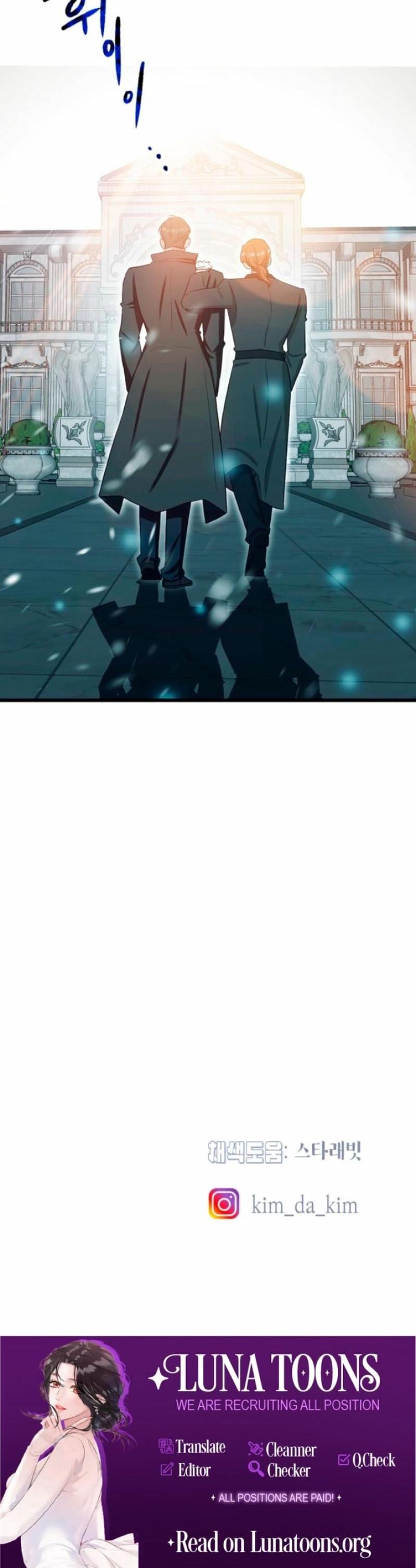 The Hand That Once Fed Uncensored, chapter 21, page 25 of 25