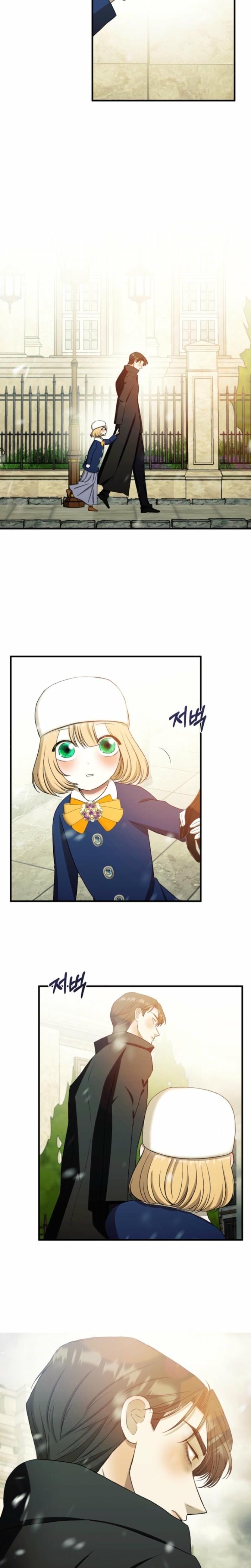 The Hand That Once Fed Uncensored, chapter 27, page 13 of 24