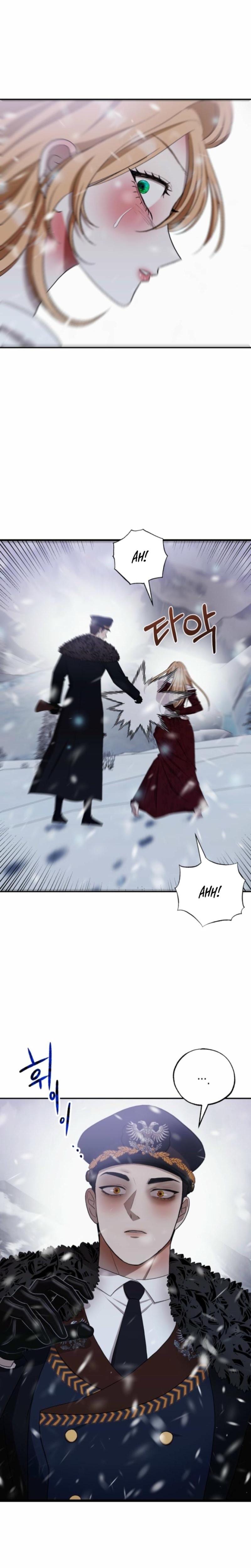 The Hand That Once Fed Uncensored, chapter 29, page 13 of 27